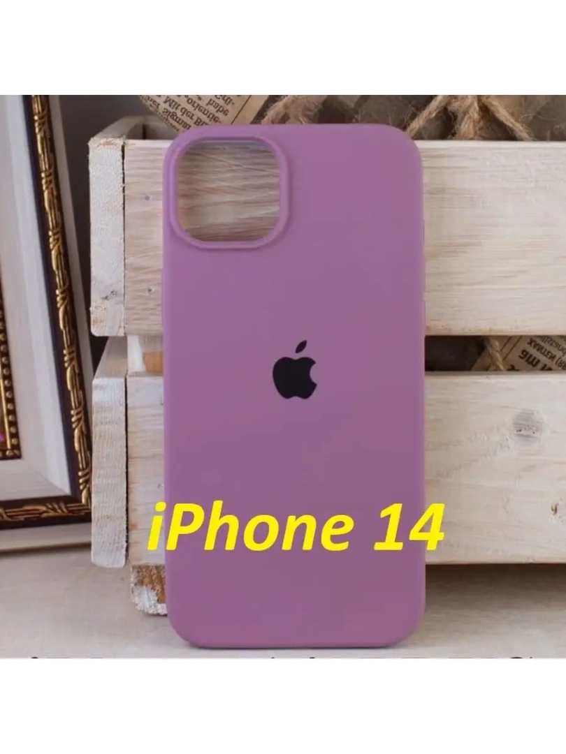 Силиконовый Чехол на iPhone 14 