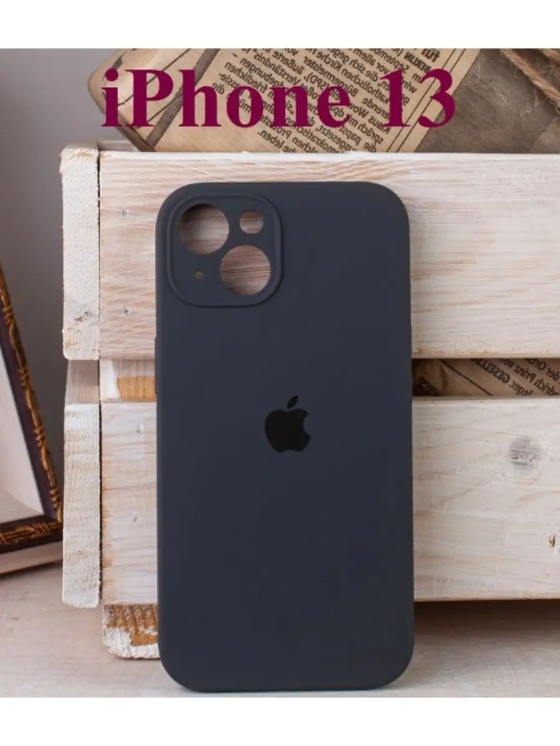 Силиконовый Чехол на Iphone 13