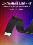 Металлический ремешок для Apple Watch 42/44/45/49 MM 