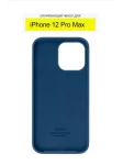 Чехол и защитное стекло для Iphone 12 Pro Max 