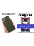 Силиконовый чехол+защитное стекло GL-27 для iPhone 16 ProMax 