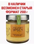 Урбеч из семян амаранта 200 гр. 