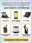 Повербанк / Fast Charging Wireless Power Bank/10000mAh 