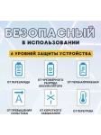 Повербанк / Fast Charging Wireless Power Bank/10000mAh 