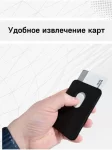 Картхолдер MagSafe leather wallet с анимацией 