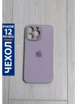 Чехол стеклянный защитный для iPhone 12 Pro Max 