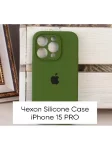 Силиконовый чехол на Айфон 15 Про / iPhone 15 Pro 