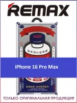 Силиконовый чехол+защитное стекло GL-27 для iPhone 16 ProMax 