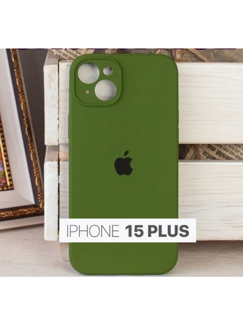 Чехол для iPhone 15 Plus, силиконовый, с закрытой камерой 