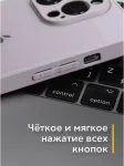 Чехол стеклянный защитный для iPhone 12 Pro Max 