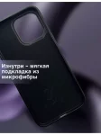 Чехол со стразами на iPhone 16 Pro силиконовый 