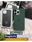 Чехол на Айфон 15 / iPhone 15 / MagSafe / Анимация 