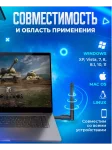 USB wi-fi адаптер для компьютера и ноутбука однодиапазонный 