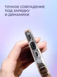 Чехол для iPhone 13 Pro Max с magsafe 