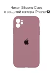 Чехол на Apple iPhone 12 для Айфон 12 с защитой камеры 