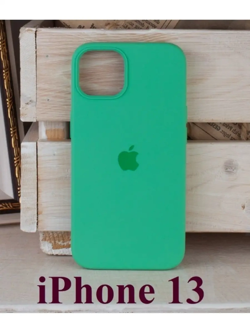 Силиконовый Чехол на Iphone 13