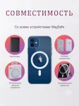 Силиконовый чехол для iPhone 