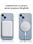 Чехол на iPhone 14 Plus прозрачный MagSafe Магнитный 