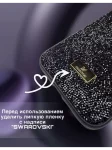 Чехол со стразами на iPhone 15 Pro Max силиконовый 