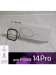 Чехол для iPhone 14 Pro с MagSafe и держателем 