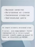 Задняя крышка для iPhone 