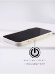 Чехол для iPhone 12 с принтом и защитой камеры 