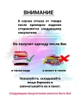 Футболка Лонгслив, хлопок, однотонная 