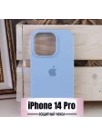 Чехол и защитное стекло для Iphone 14 Pro 