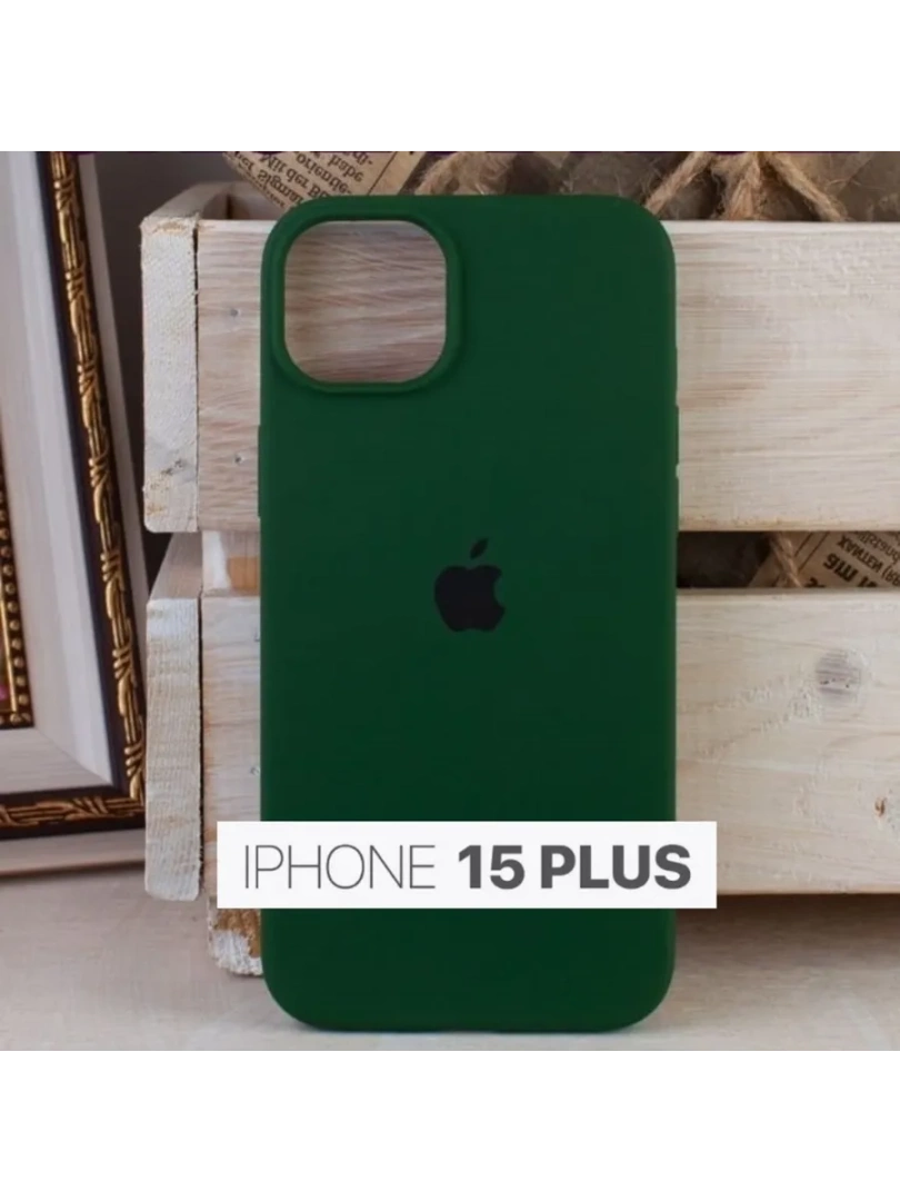 Чехол для iPhone 15 Plus, силиконовый