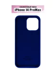 Чехол и защитное стекло для Iphone 14 Pro Max 