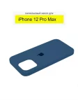 Чехол и защитное стекло для Iphone 12 Pro Max 