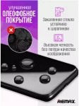 Защитное бронь стекло на экран iPhone 