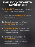 Наушники беспроводные A.Pods Pro 2 для iPhone Android 