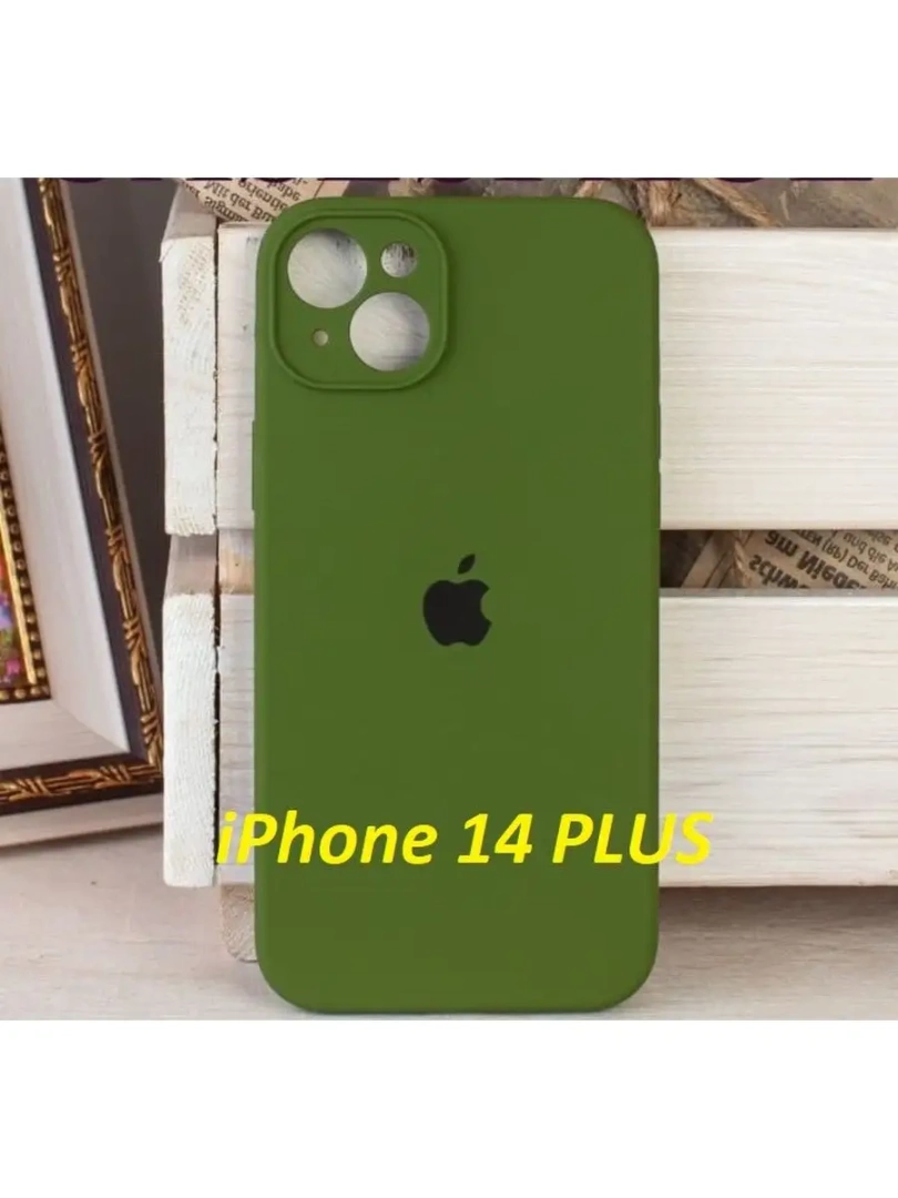 Силиконовый Чехол на iPhone 14 PLUS