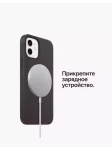 Зарядка Magsafe iPhone 