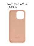 Силиконовый чехол на Айфон 15 /iPhone 15 