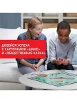 Игра настольная Монополия Классика MONOPOLY C1009 